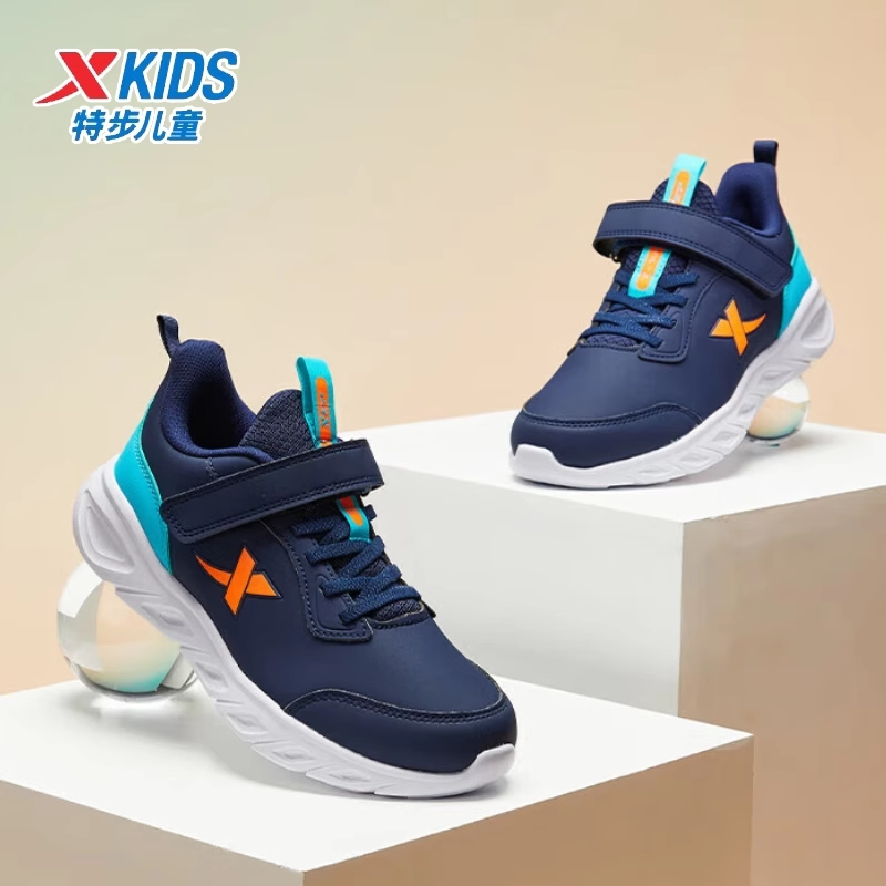 特步童鞋儿童运动鞋上学男童新款大童小男孩网面皮面休闲跑步鞋子