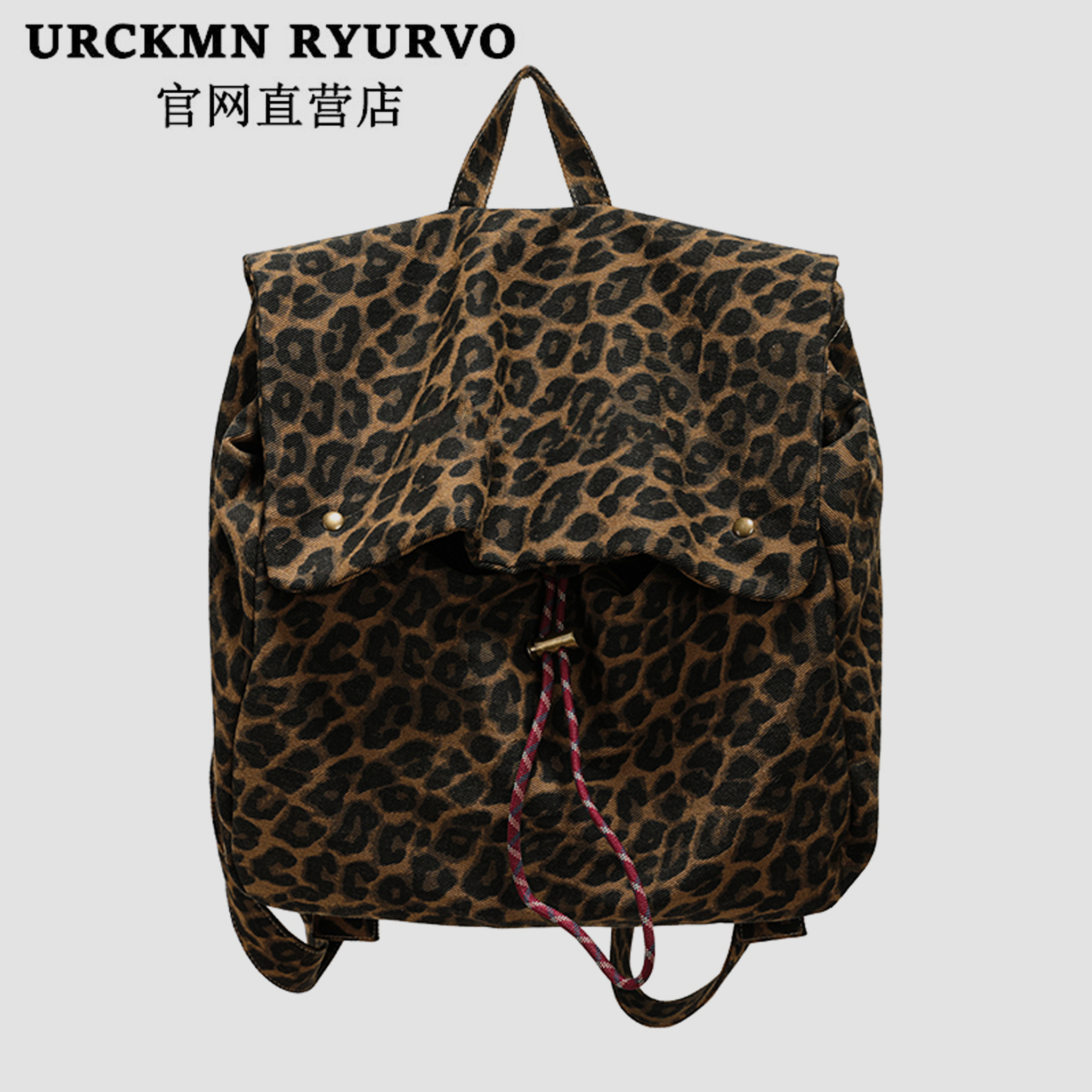 URCKMN RYURVO韩国2025新款时尚大容量豹纹休闲帆布双肩包女背包