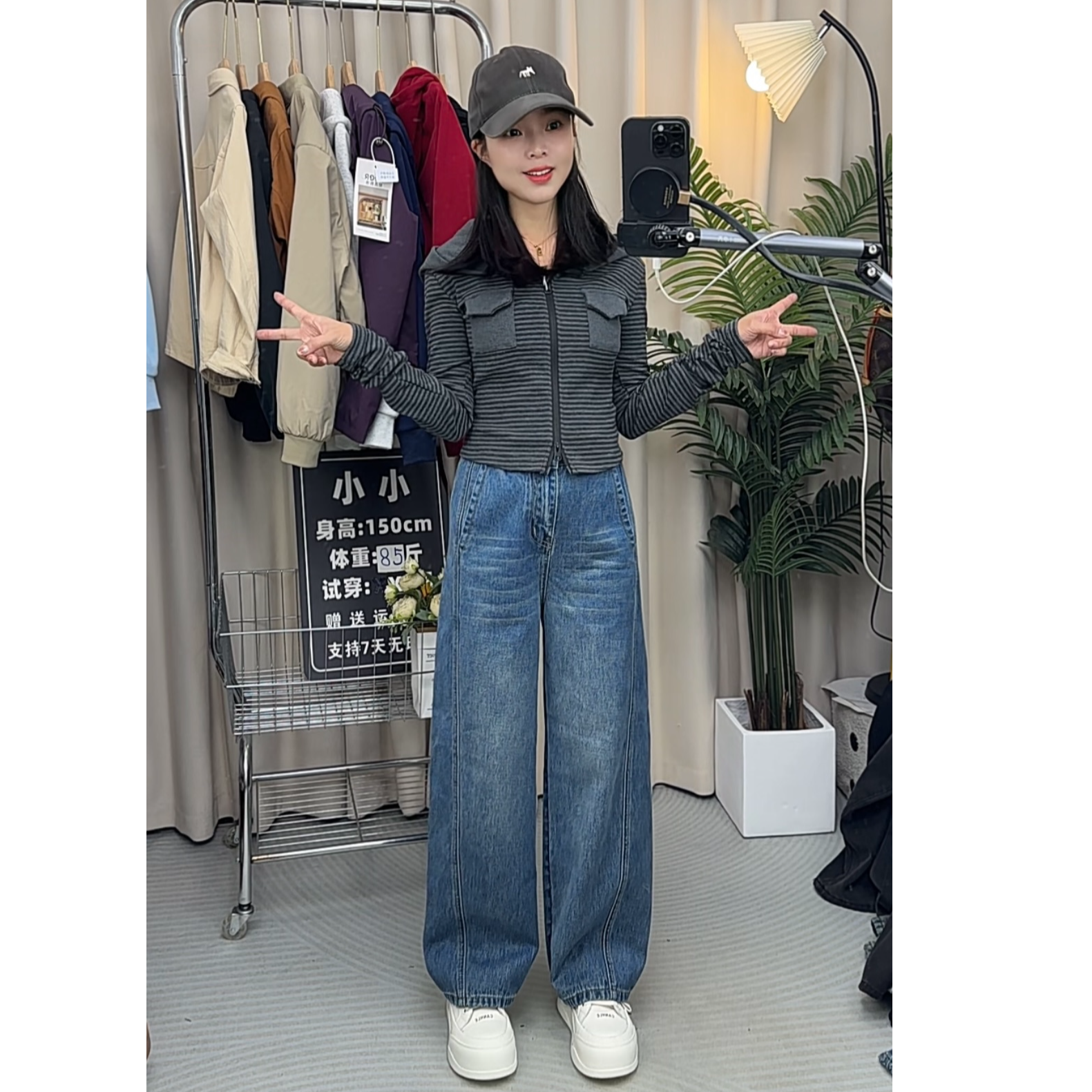 小个子水洗弯刀裤高腰蓝色无弹牛仔裤复古宽松直筒长裤