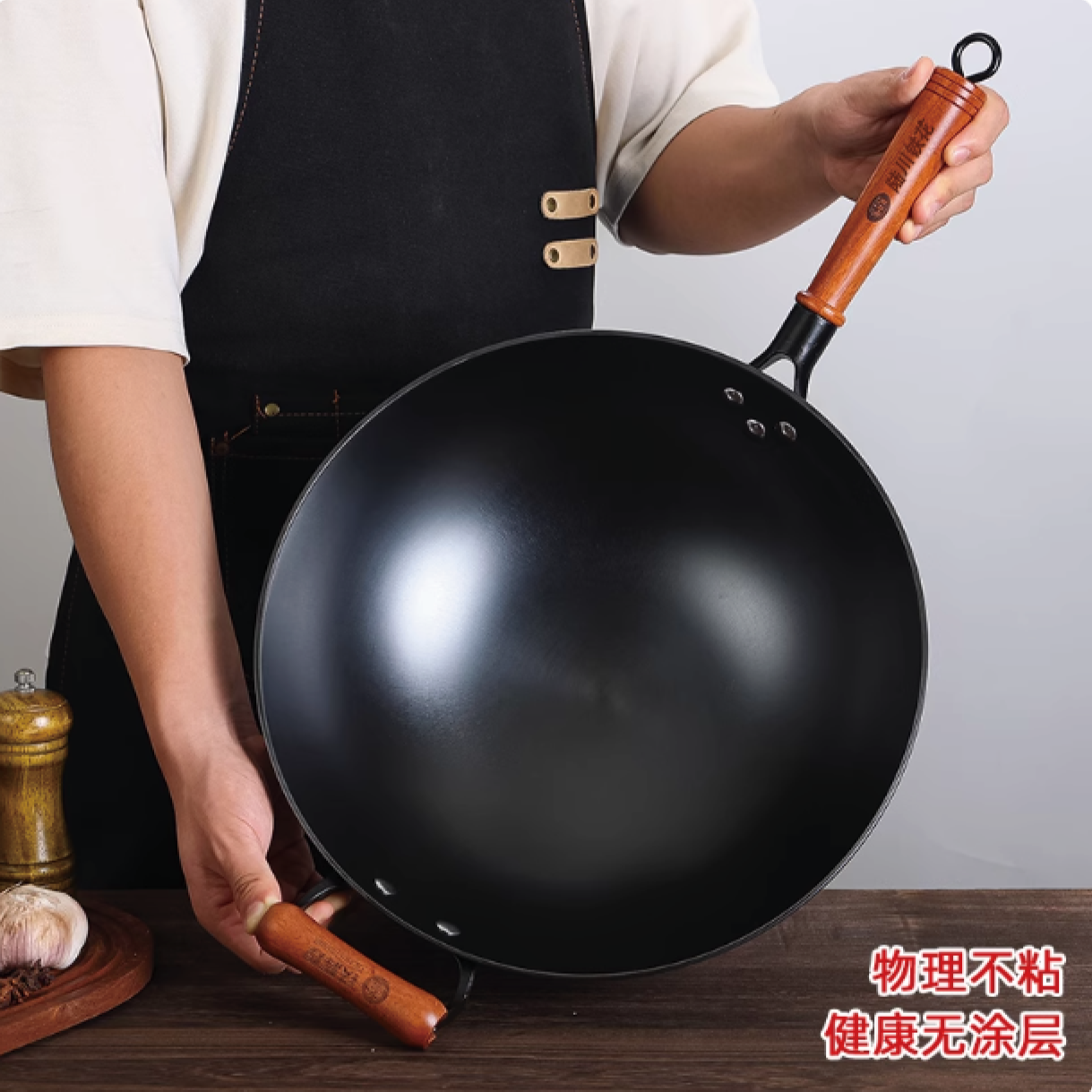 铁花炒锅导热均匀少油烟不沾锅平底炒锅正宗生铁锅耐磨爆炒