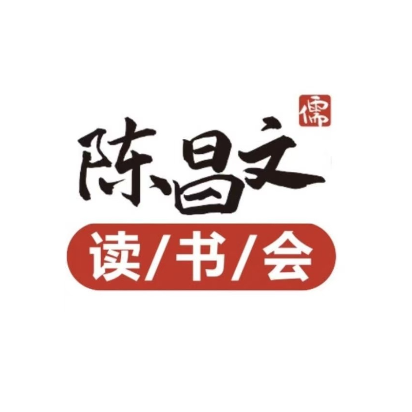 陈昌文《72大营销系统上下》营销课【苹果专用】