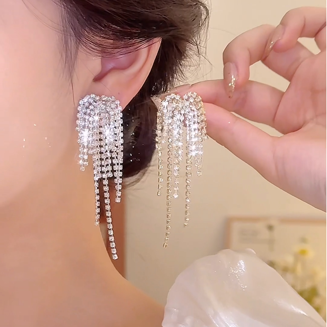 合金耳饰 长款流苏闪闪重工耳环轻奢高级感夸张新款爆闪耳饰女
