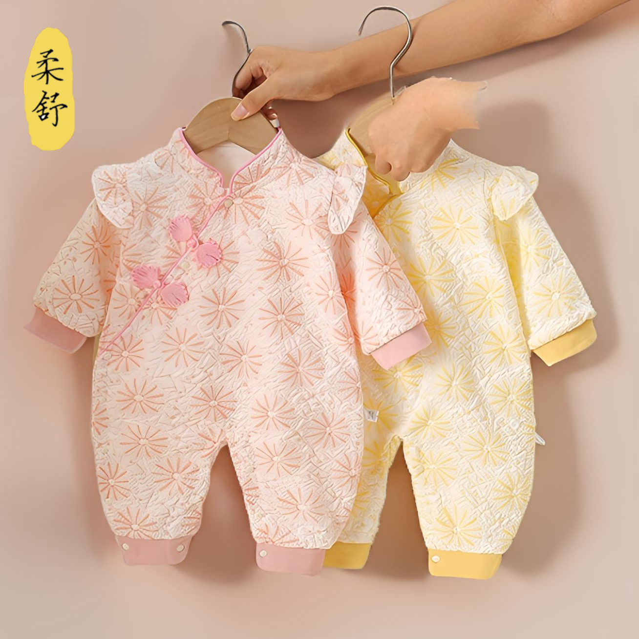 新款双层旗袍哈衣连体衣外出服哈衣女宝宝婴儿儿童爬服春秋外套