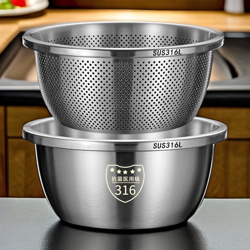 【买一送一】30CM不锈钢沥水篮洗菜盆子厨房洗水果洗菜淘米盆洗米筛