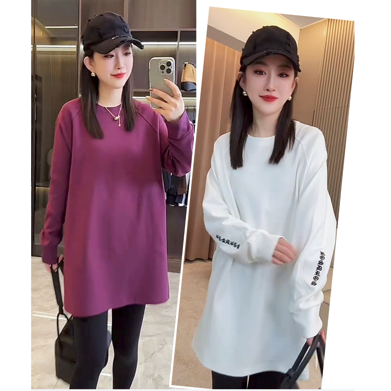 欧韩女款刺绣中长卫衣时尚洋气2025秋季新款上衣外穿纯色T恤衫高