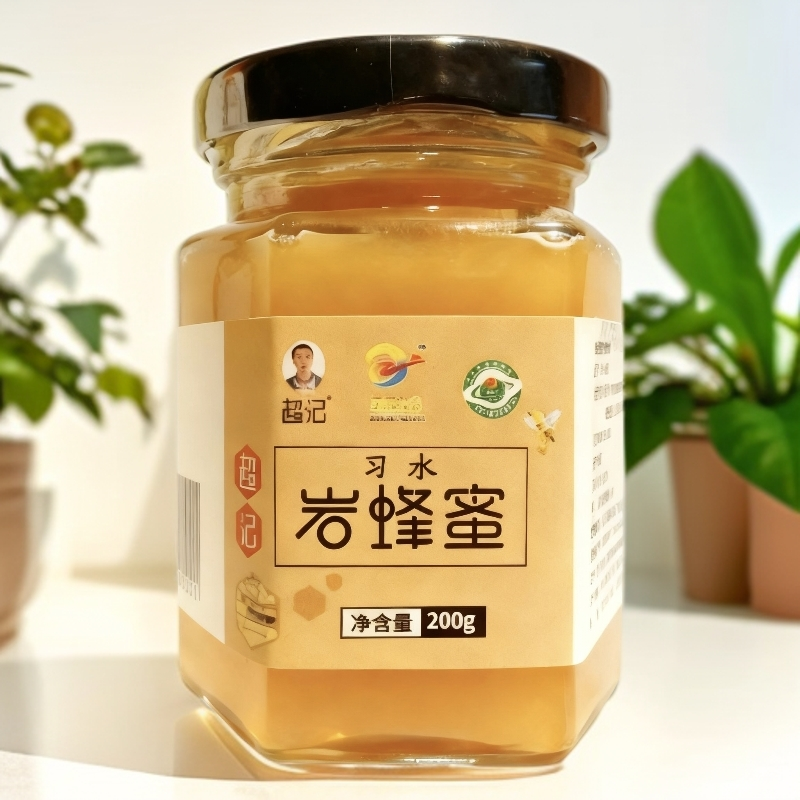 超纪岩蜂蜜100g（活动款）