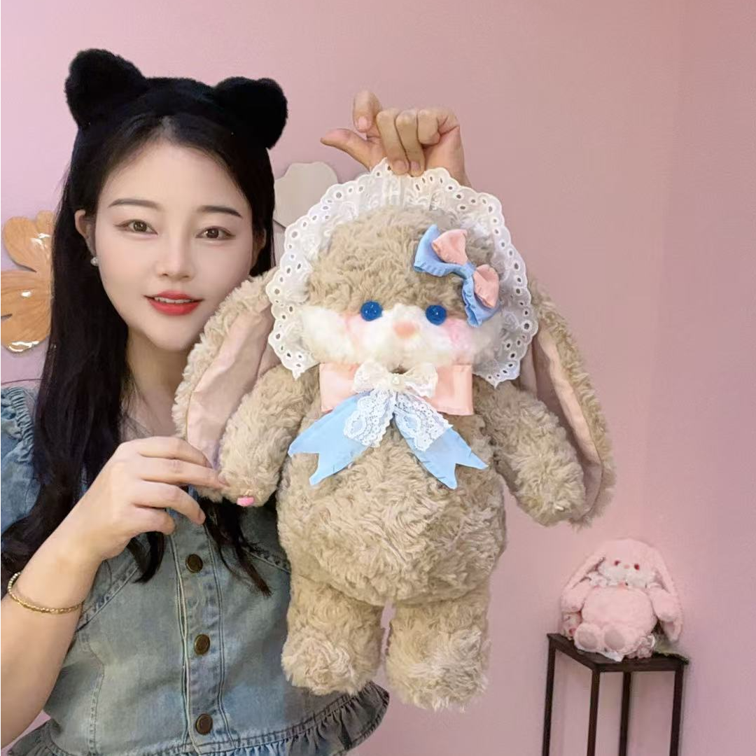 美盛匠新正版梦幻奶茶色软软兔兔公仔包包双肩背包单肩包斜跨包