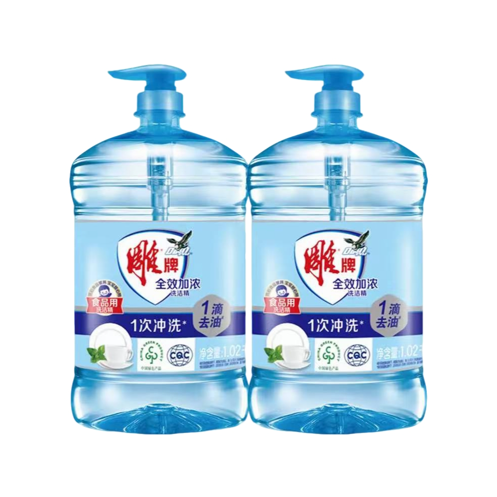 雕牌全效洗洁精宿舍专用冷水去油洗洁精家用洗涤剂雕牌厨房洗洁精
