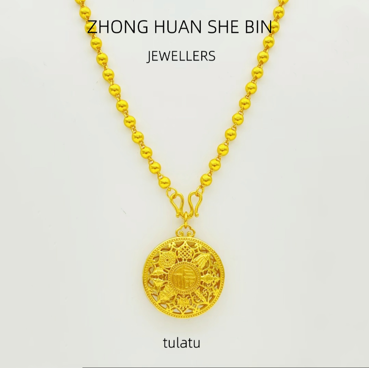 铜合金项链 【珠珠链+八宝罗盘吊坠】镂空八宝罗盘珠珠项链福字挂坠