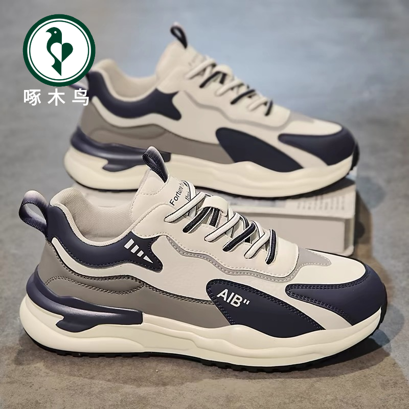 【啄木鸟】春秋季男鞋透气阿甘鞋子运动时尚百搭鞋潮流休闲老爹潮鞋