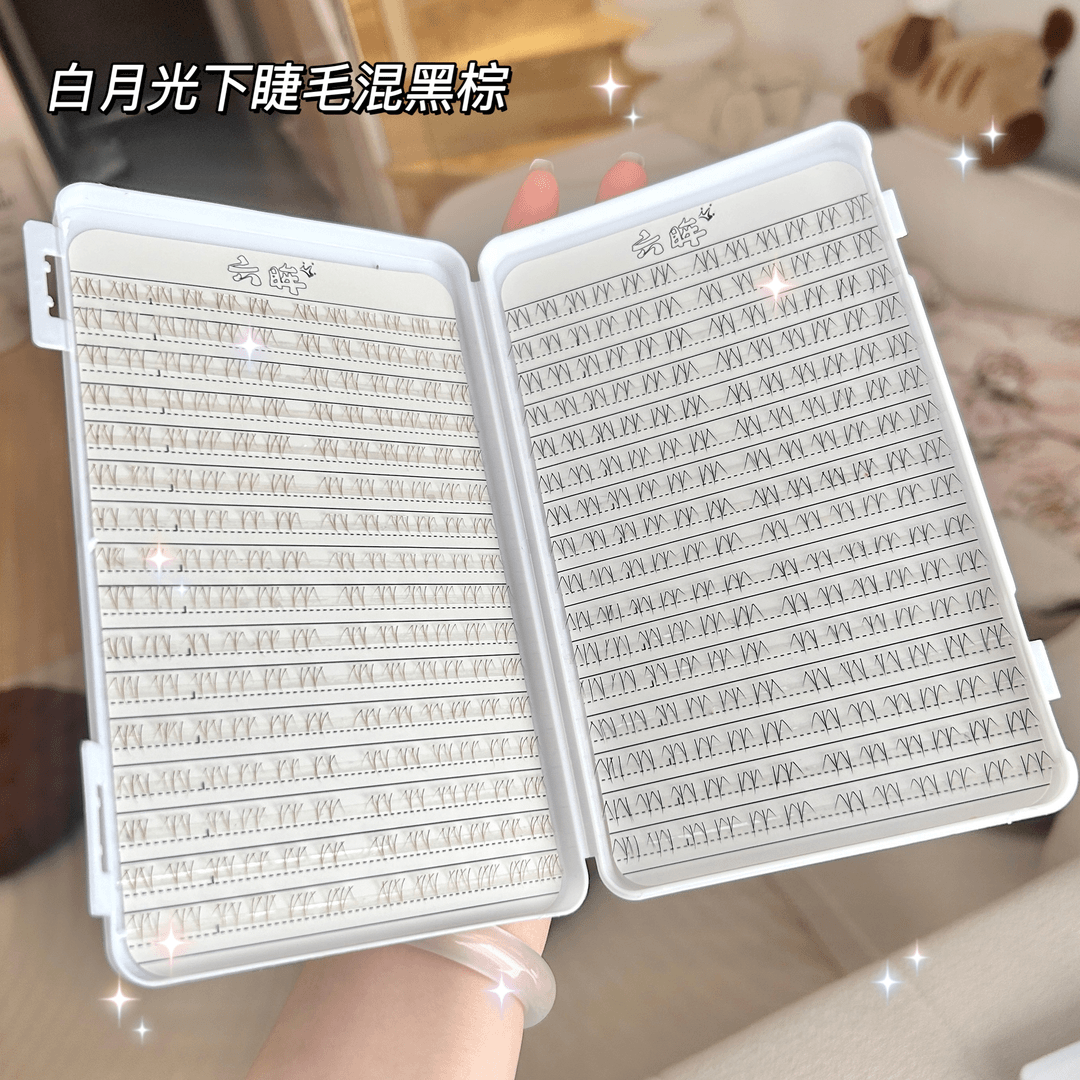 白月光下睫毛大容量免胶自然纯欲新手化妆师专用假睫毛伪素颜神器