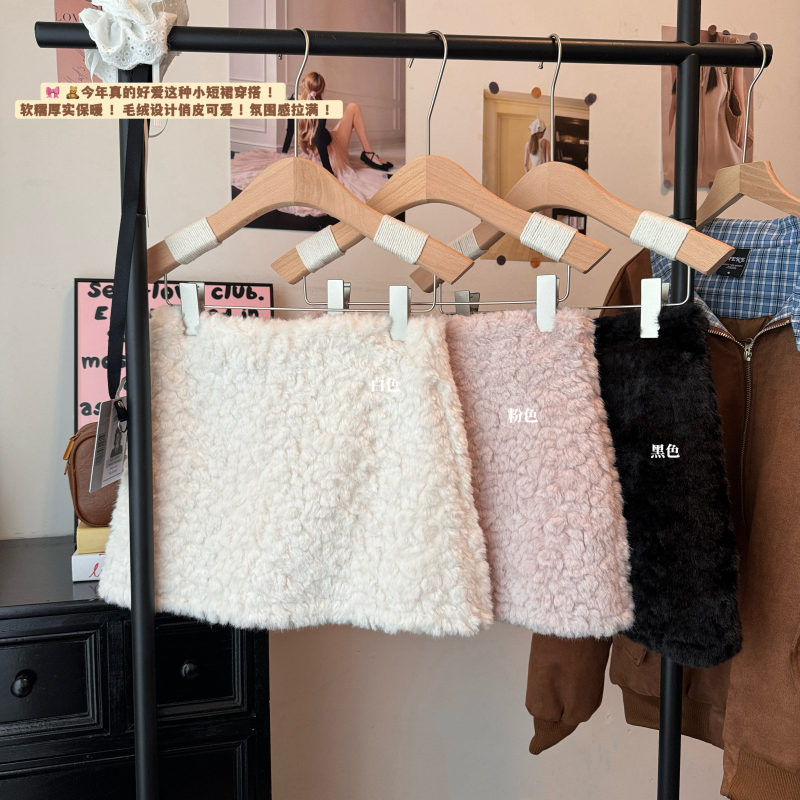 甜美风纯色仿羊羔毛防走光半身裙女秋冬减龄休闲高腰显瘦A字裙