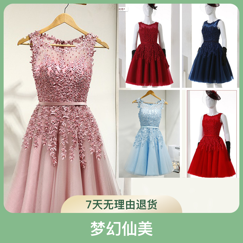 敬酒服生日2025欧美春季礼服晚礼服晚礼服宴会小新娘订婚新款时尚