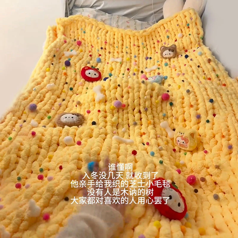 【芝士色kitty毛毯成品】手工钩织毛毯亲手编织的午睡毯沙发毯礼物