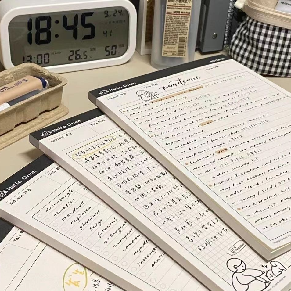 B5便签纸无粘性简约可撕拍纸本学习用品计划本便签本子