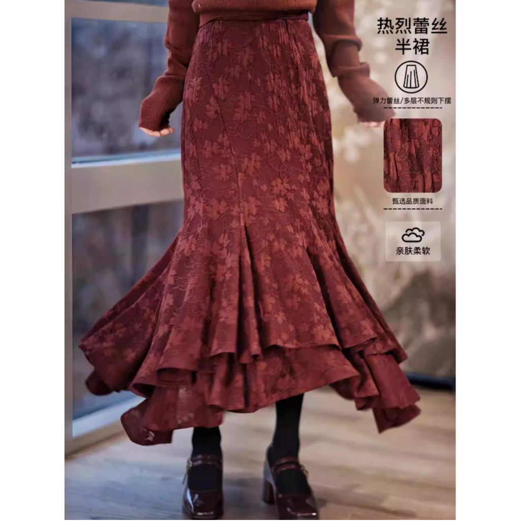 【赵大喜】 热烈蕾丝半裙 | 弹力蕾丝/多层不规则