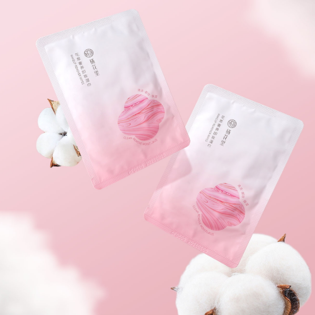 栖花里奢养卸妆湿巾【新疆包邮】