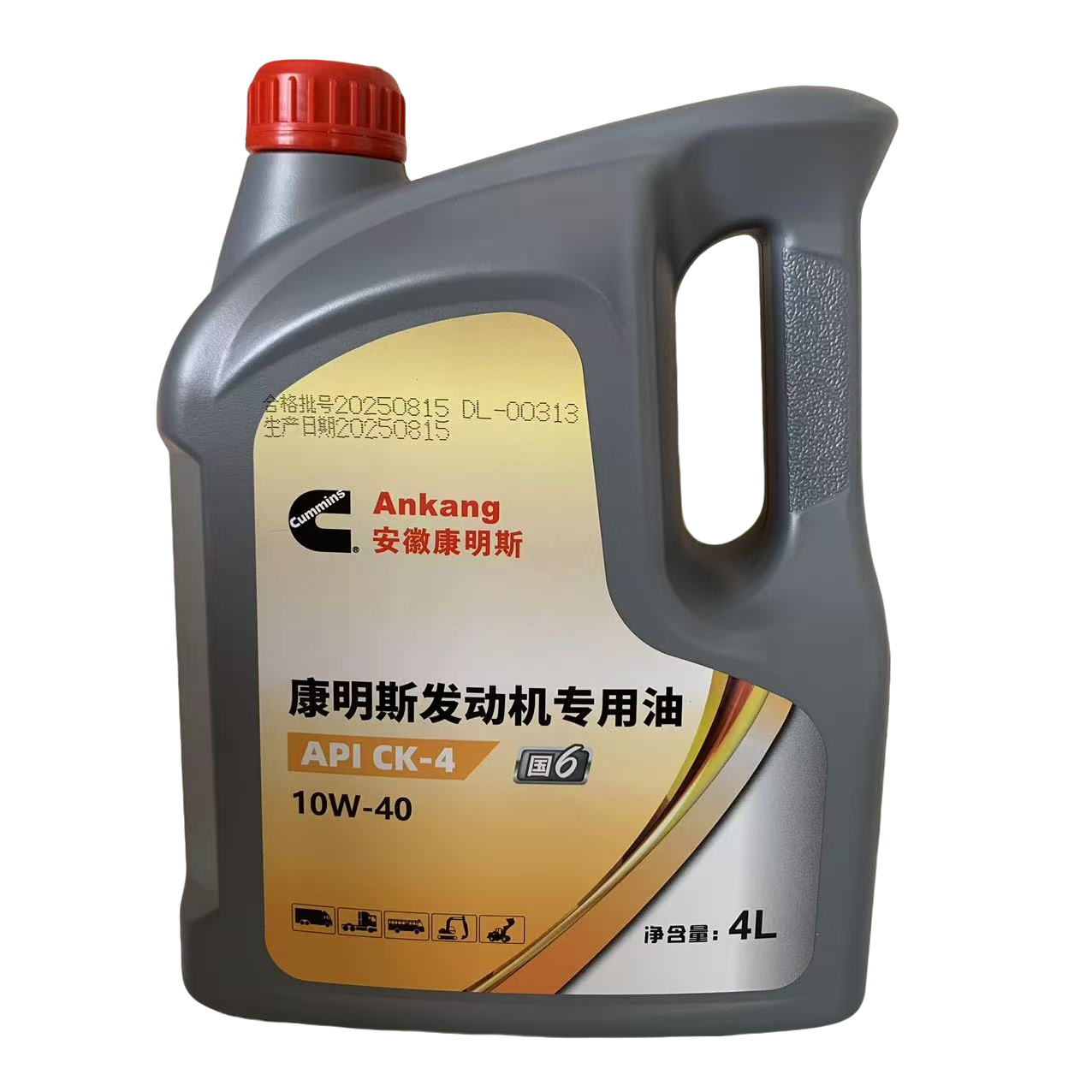 安徽康明斯高级长效发动机润滑油适用于多种车型 4升装