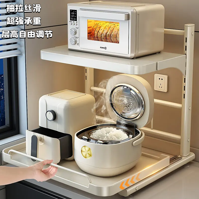 电饭煲置物架厨房多功能烤箱锅支架台面电器抽拉式微波炉收纳架子