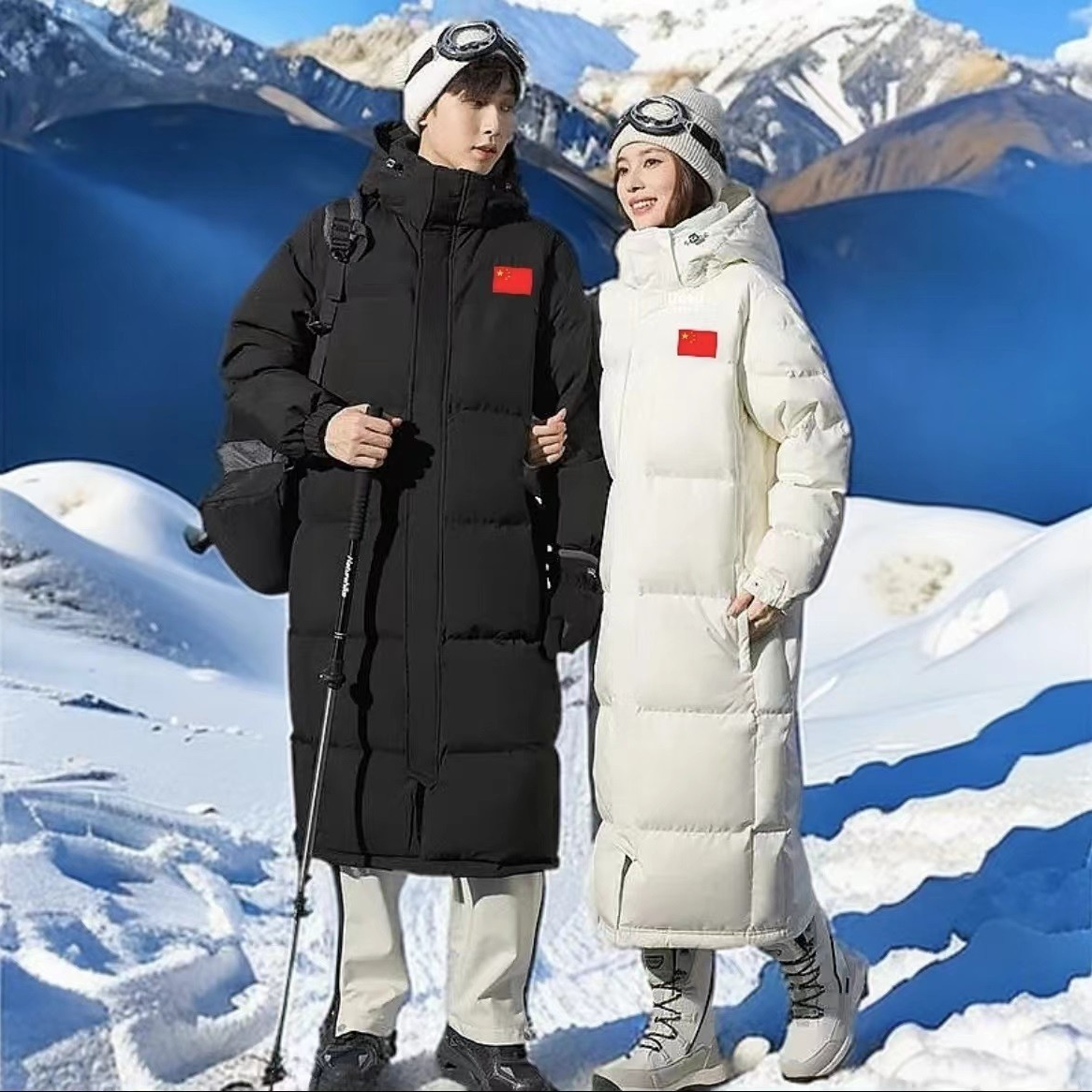 国家队国旗运动羽绒服北武体育学生冬训长款大衣体院校服足球定制