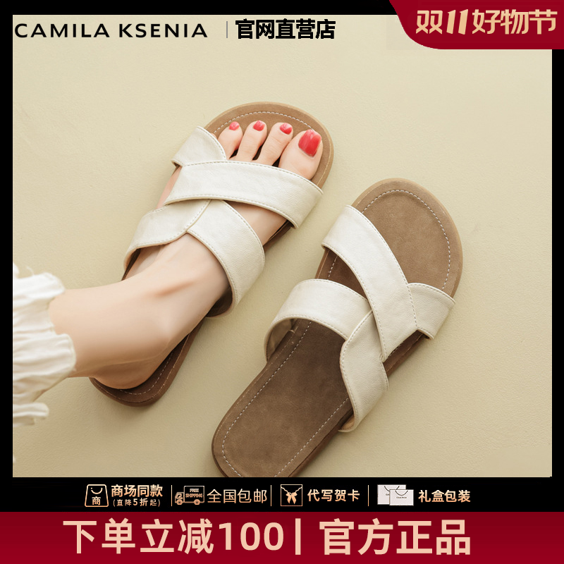 官网小c&k旗舰店2025新款秋季高级感海边沙滩外穿时尚百搭凉拖鞋