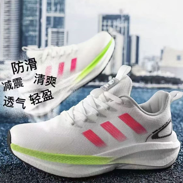 【阳兴】A518秋款新款男女同款时尚百搭透气低帮舒适运动鞋轻便跑步