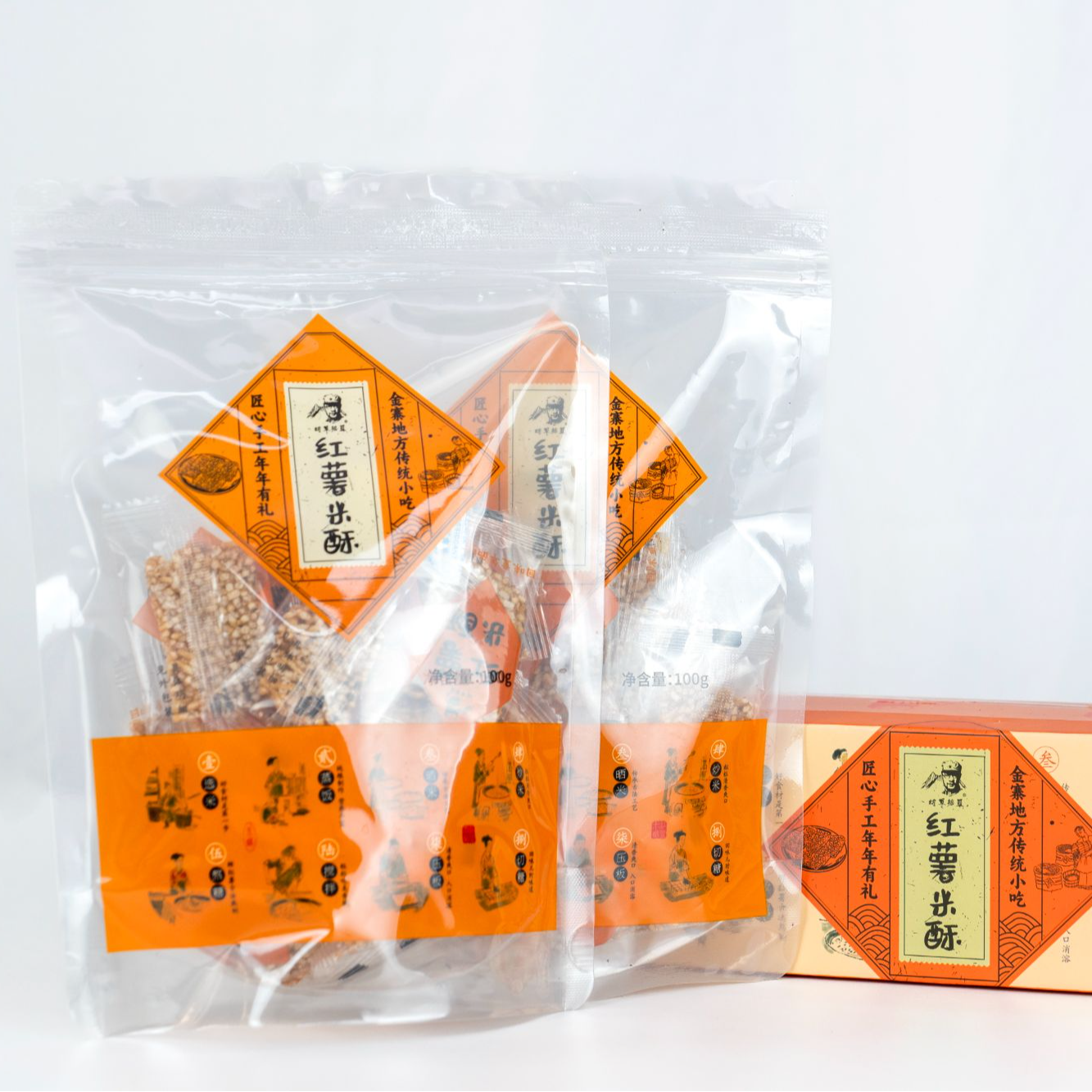 安徽特产红薯米糖无蔗糖无添加剂袋装