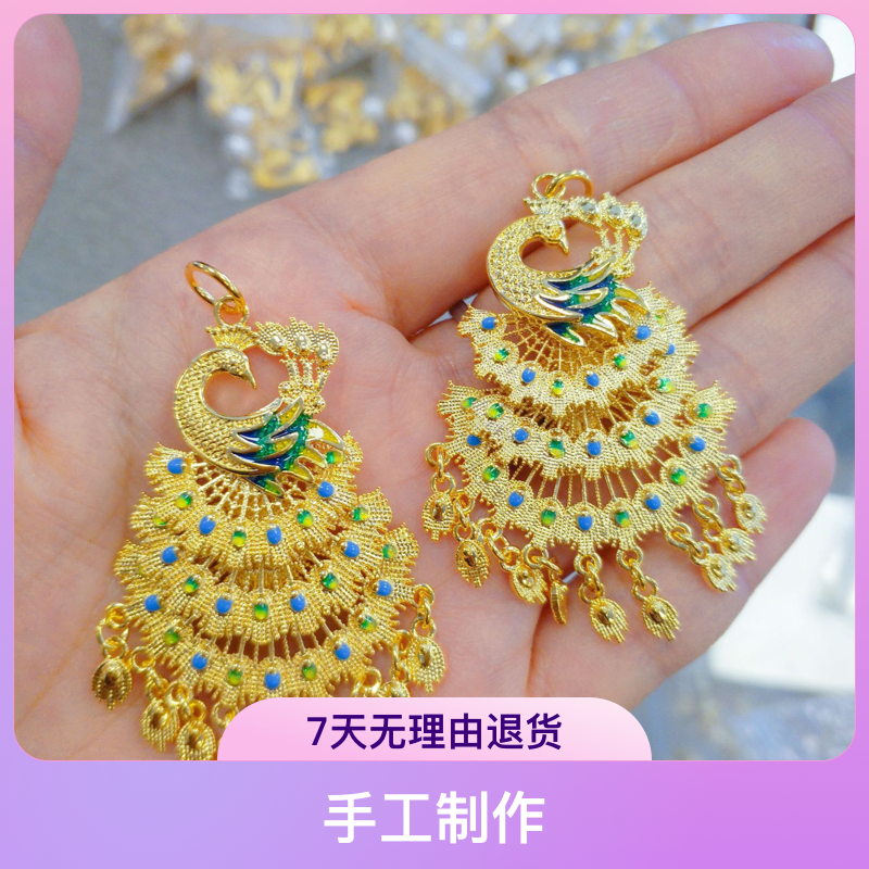 铜合金项链 首饰珠宝复古孔雀开屏手工气质