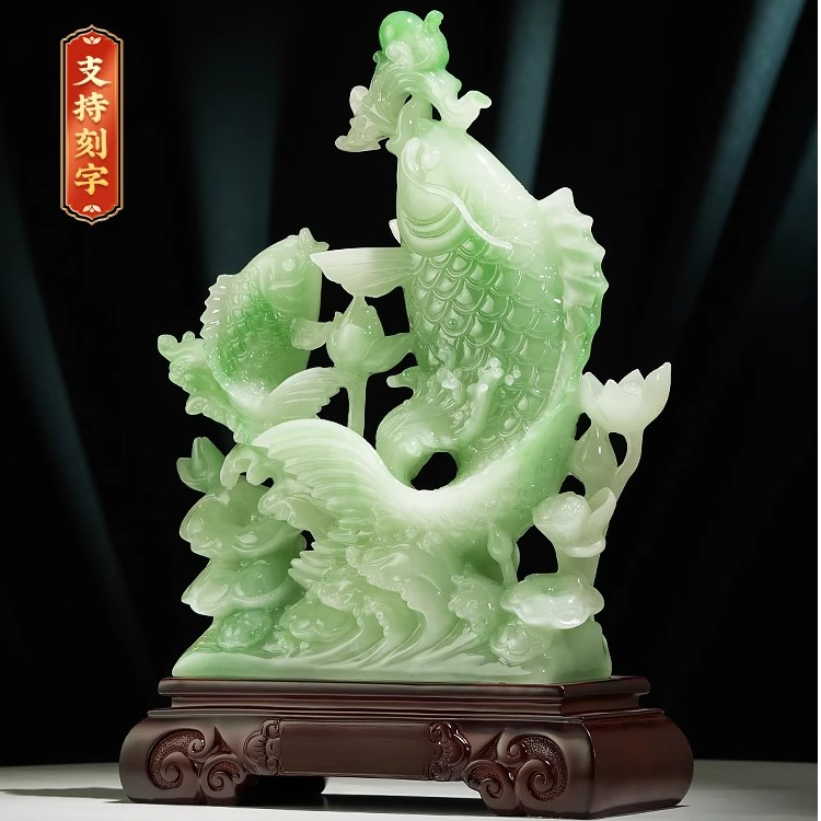 年年有余金龙鱼摆件招财合成玉客厅玄关电视柜装饰品乔迁开业礼物