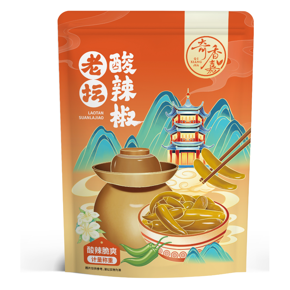 【官方正品】奇香嘉老坛酸辣椒500g*2袋酸辣开胃腌辣椒下饭咸菜