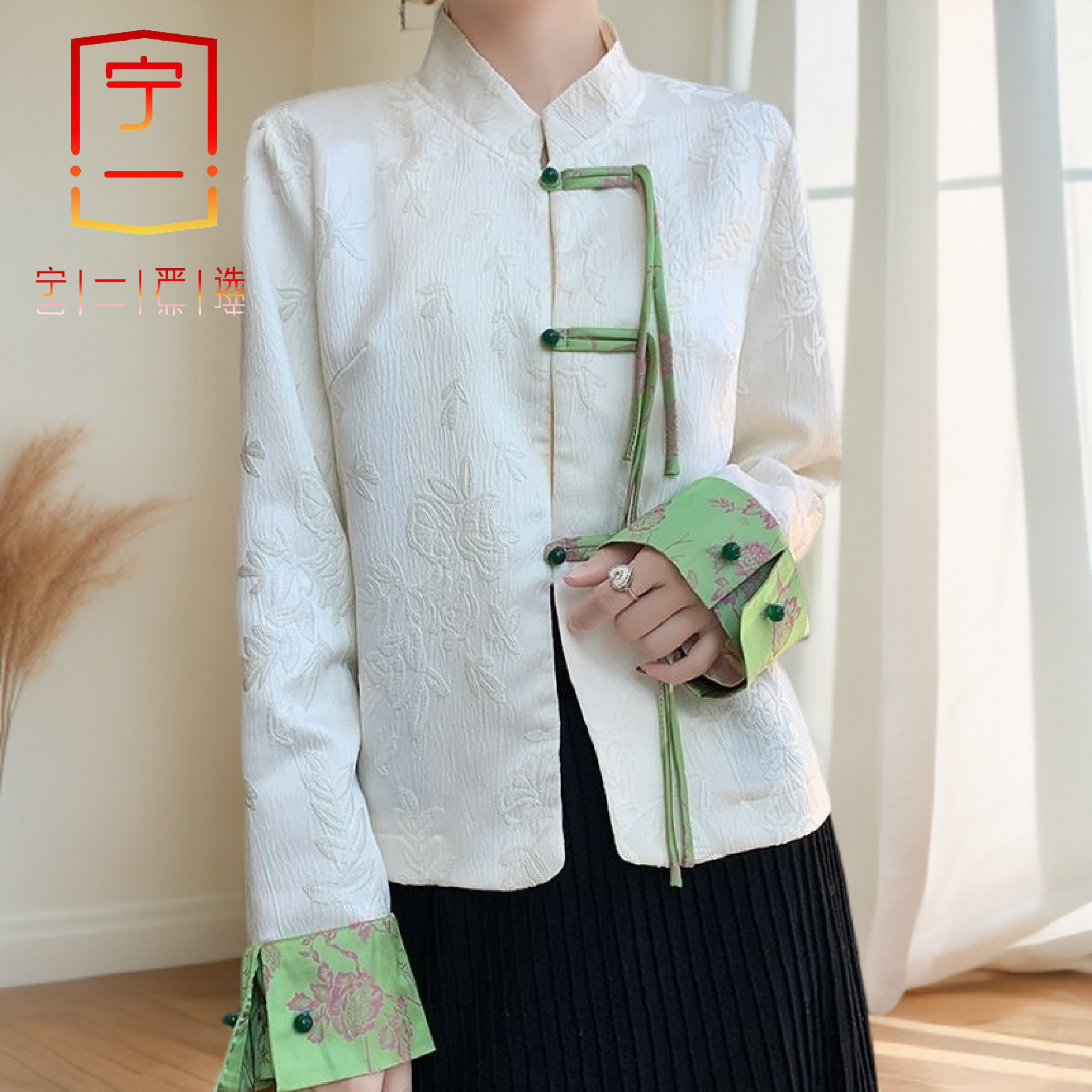 【宁一女装】新中式提花西装外套新款盘扣小西服女气质复古长袖上衣