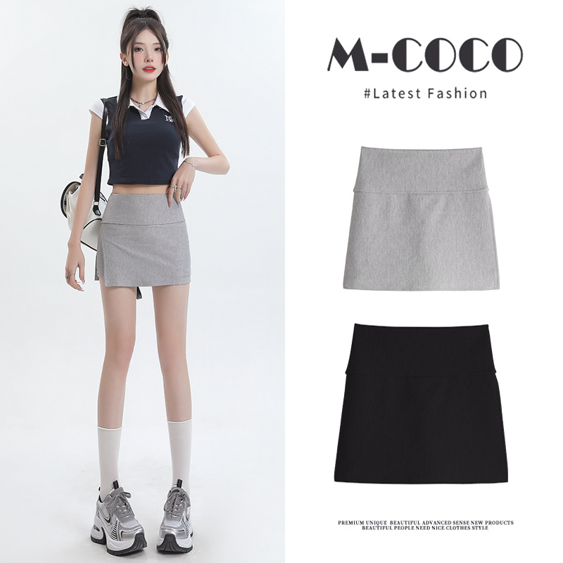 美烁显瘦半身裙女防走光裙子小个女款性感高腰A字开叉春秋短裙