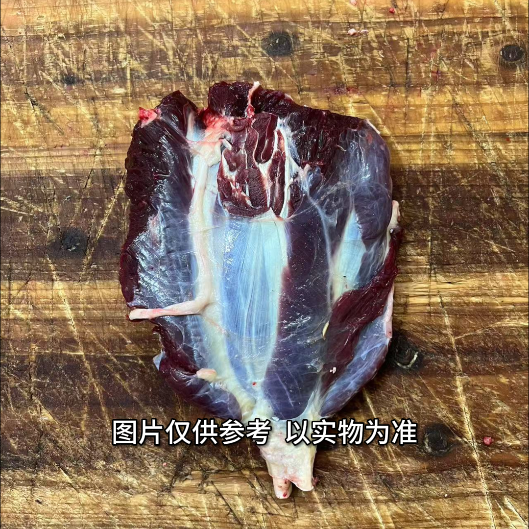 【牛腱子3斤】顺丰包邮  山里放养的土黄牛肉