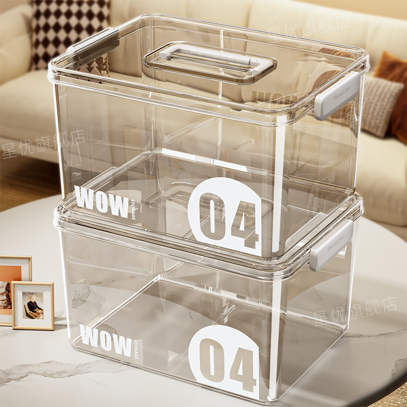 手提收纳盒整理盒桌面透明零食化妆品杂物收纳箱置物架子加厚塑料