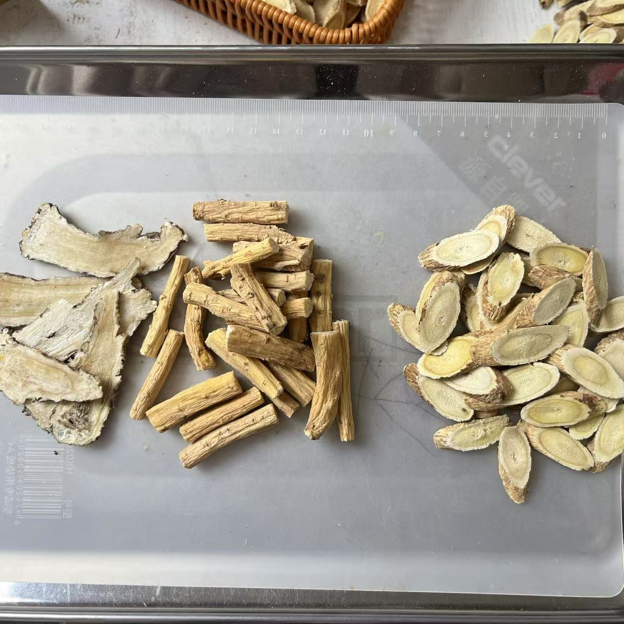 岷县农家自种三宝党参段250g 黄芪大片250g 当归头片100g