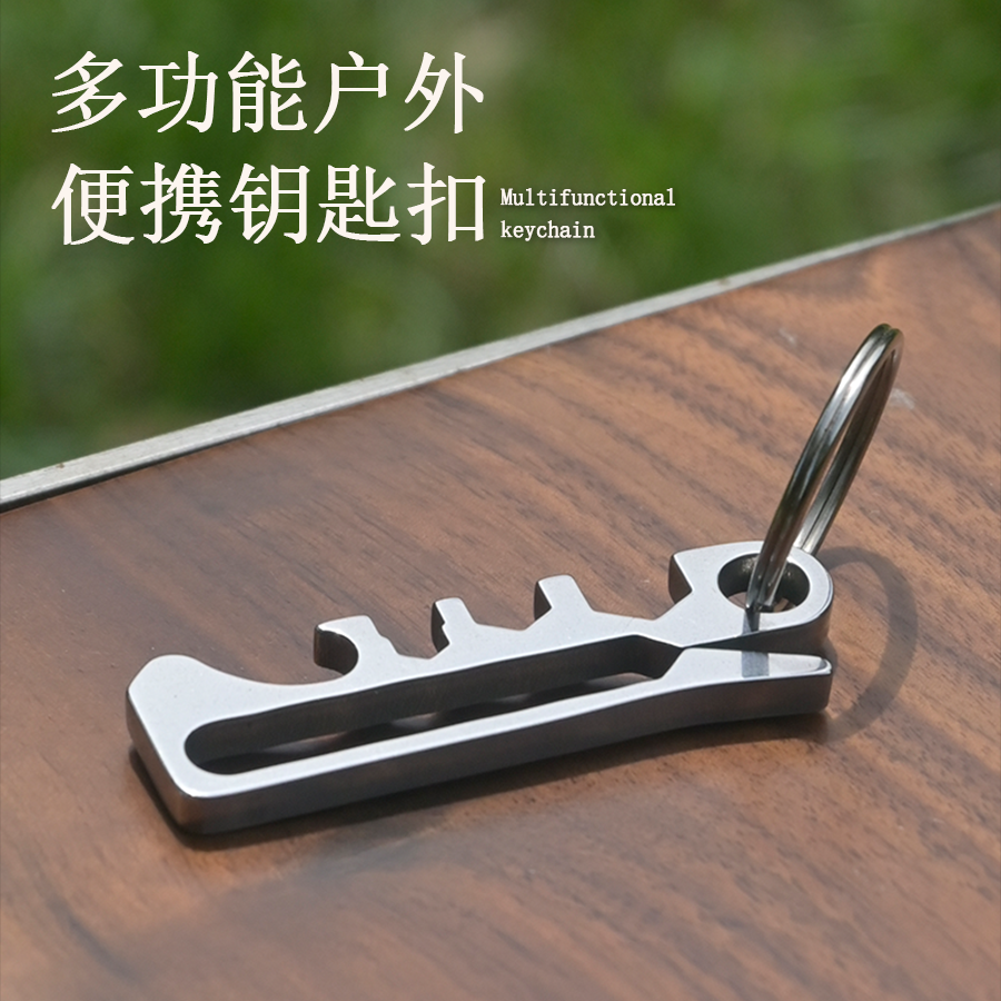 户外装备EDC工具响尾蛇夹送钥匙环钱夹钞票夹登山扣快挂装备配件