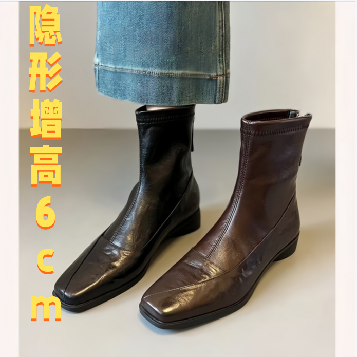 增高6cm小短靴女2025年新款气质方头软底舒适平底瘦瘦靴女时尚