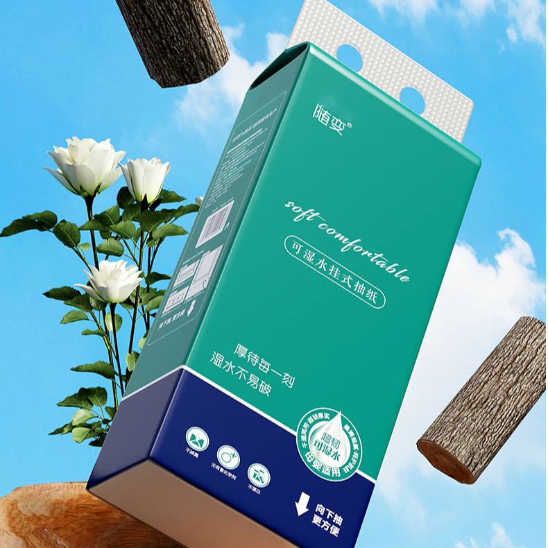 随变底部抽大尺寸1300张悬挂式抽纸纸巾家用商用餐巾纸卫生纸