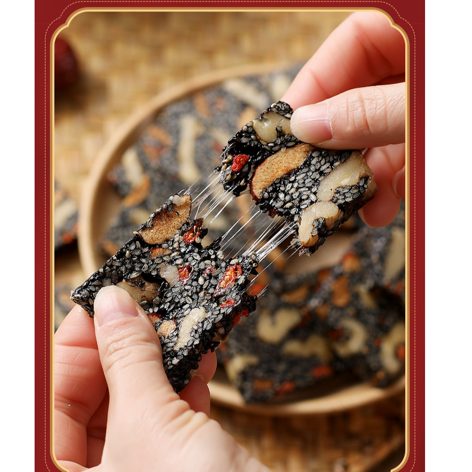 黑芝麻核桃红枣软糕枸杞传统糕点儿童孕妇休闲小零食