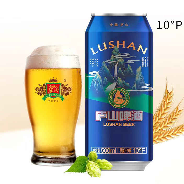 庐山啤酒优酿经典原味12罐9P500毫升醇香回甘烧烤聚会自饮