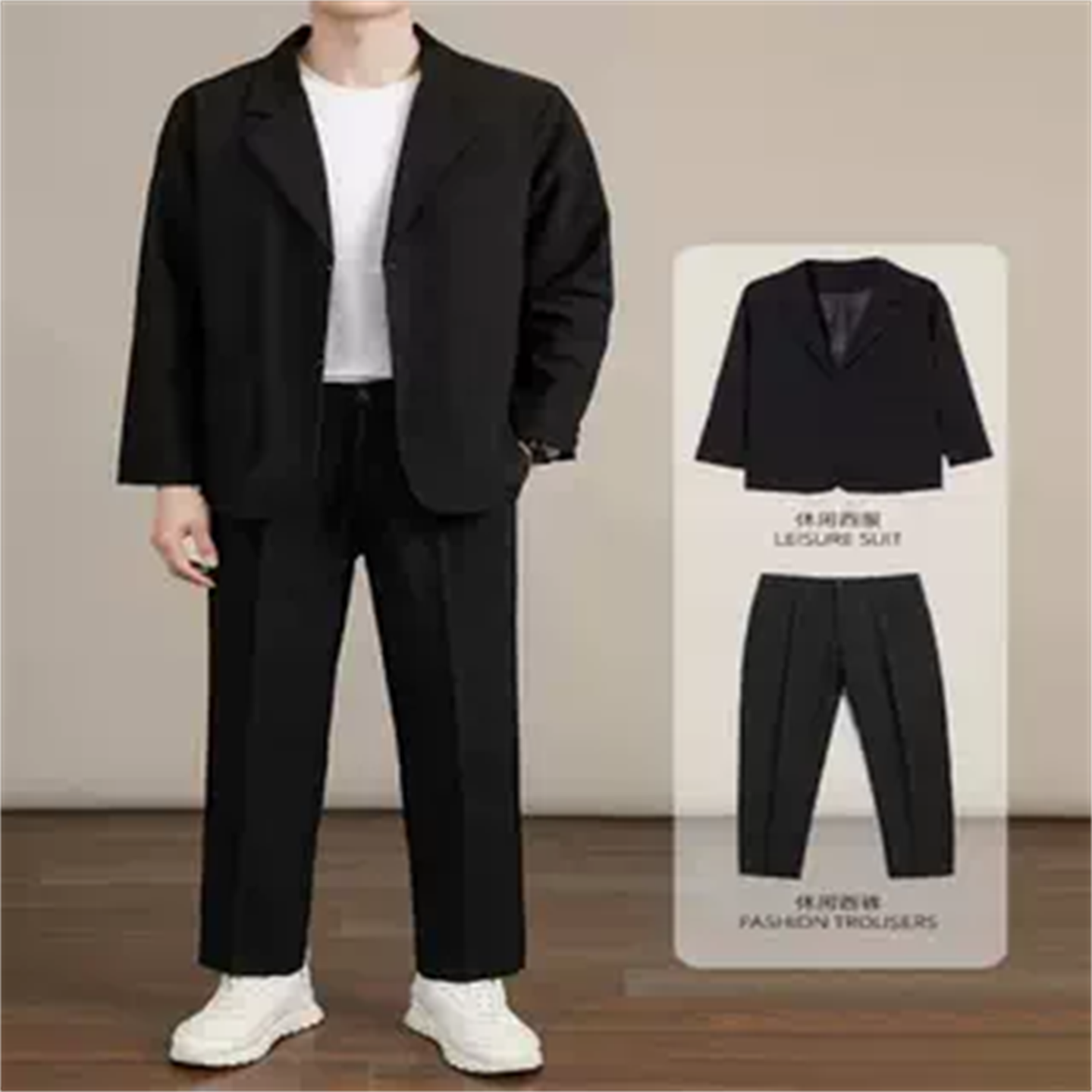 春秋高级感西服套装男士休闲时尚宽松韩版垂感西装外套轻熟帅气潮