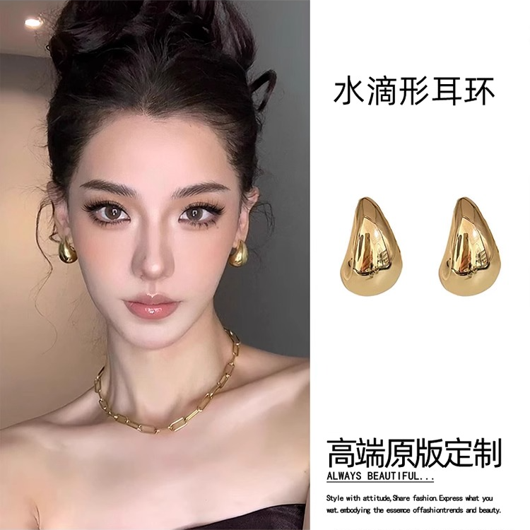 925银耳饰 大水滴金色耳环2025新款高级感轻奢耳钉气质耳饰品夸张