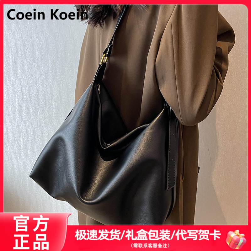 Coein Koein软皮斜挎包2025新款真皮托特包大容量通勤单肩女包包
