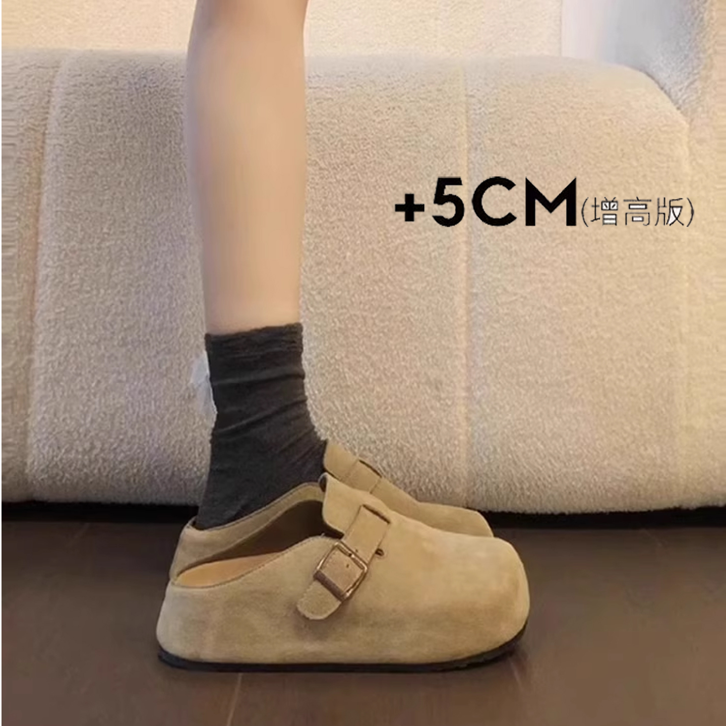 厚底内增高勃肯鞋女2025新款秋夏季小个子包头半拖鞋外穿博肯单鞋