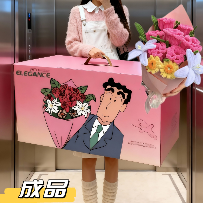 广志的花送美伢的花束成品扭扭棒生日礼物七夕圣诞节礼物手捧花