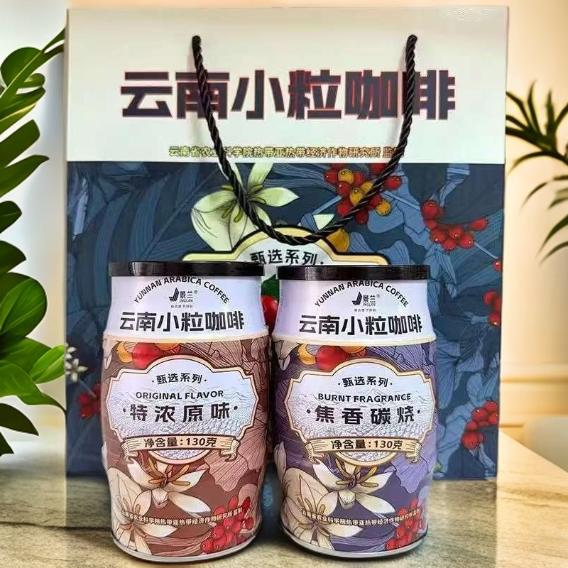 云南小粒咖啡礼盒罐装拿铁卡布奇诺特浓原味摩韩国进口摩卡咖啡粉