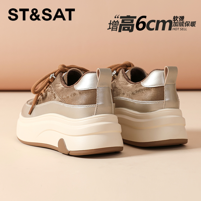 星期六真皮复古加绒休闲板鞋女2025新款冬季美拉德棉鞋厚底运动鞋