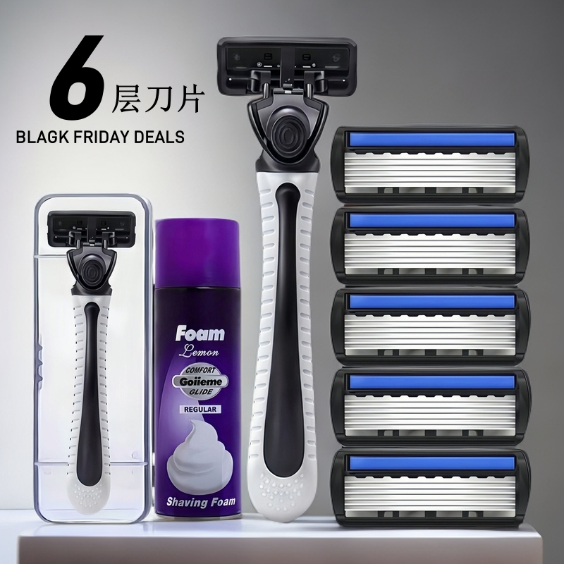 【新人福利】进口6层刀片剃须刀手动刮胡刀六层刀头男刮脸刀刮头刀