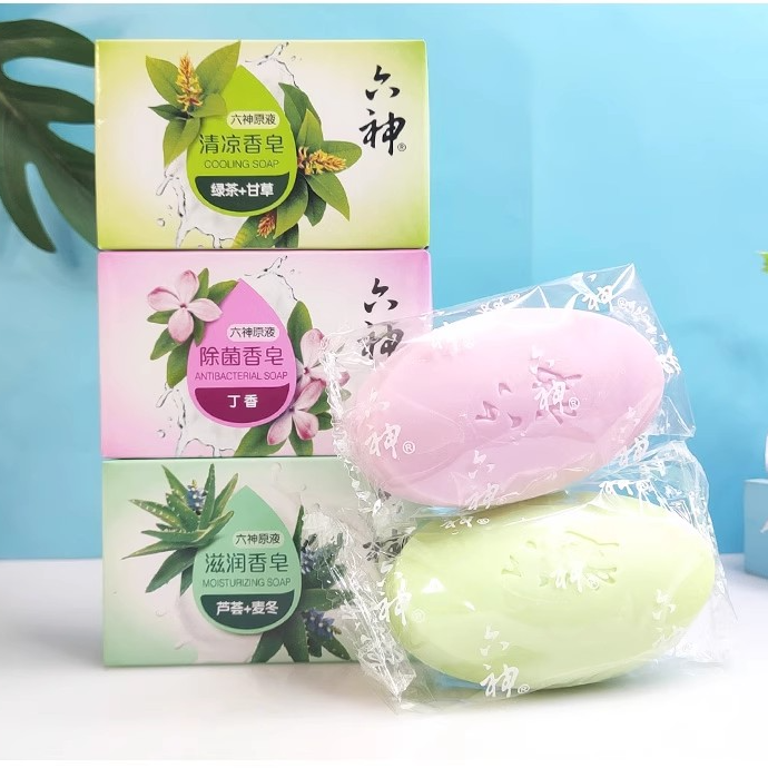 六神香皂家庭实惠3块绿茶清凉除菌芦荟清爽原液洗澡专用沐浴肥皂