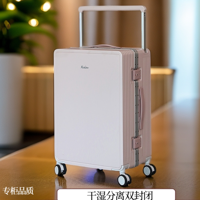 2025新款高颜值高档女款行李箱宽拉杆学生拉杆箱时尚潮流旅行箱子